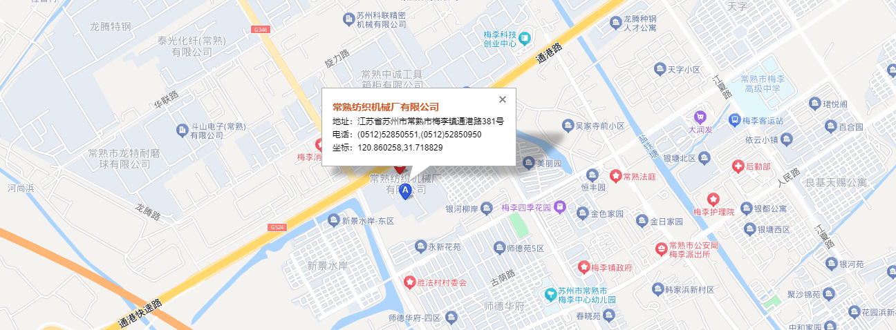联系杏耀平台-杏耀平台